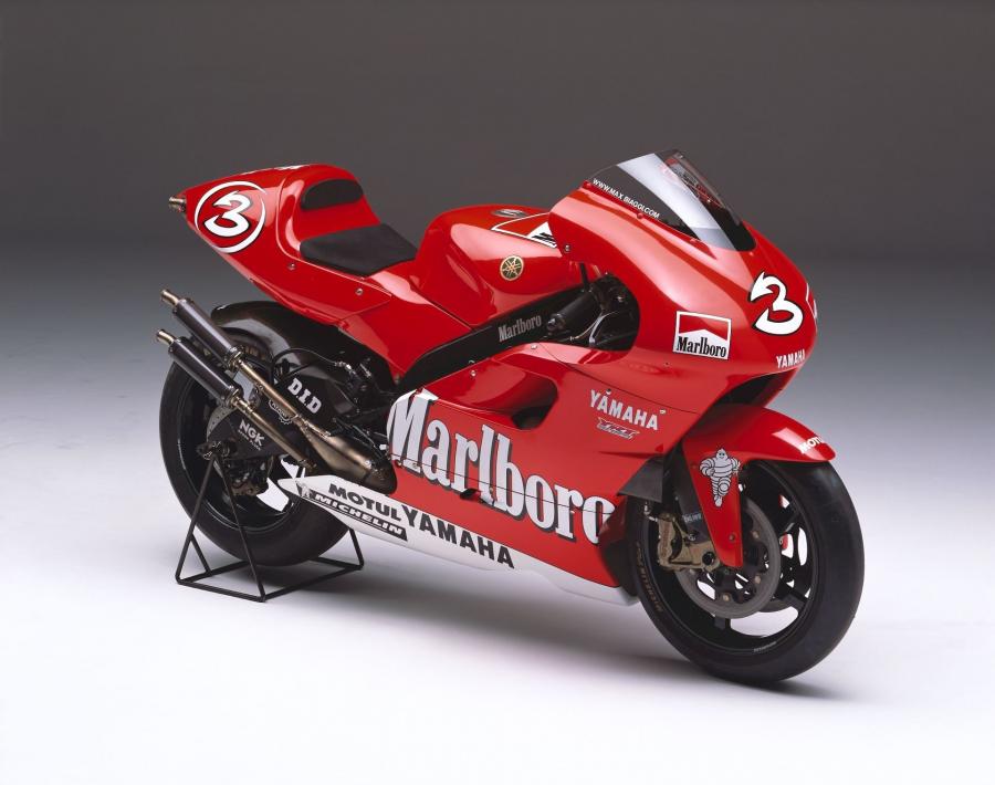 Yamaha YZR500